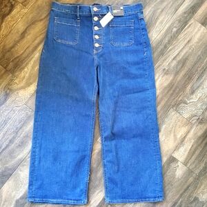Express Size 12R Cropped Wide Leg High Rise Jeans